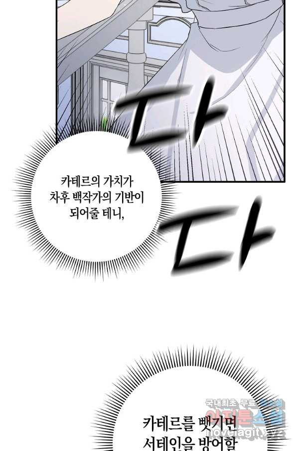16509525721357sp9zn9ocf4.jpeg