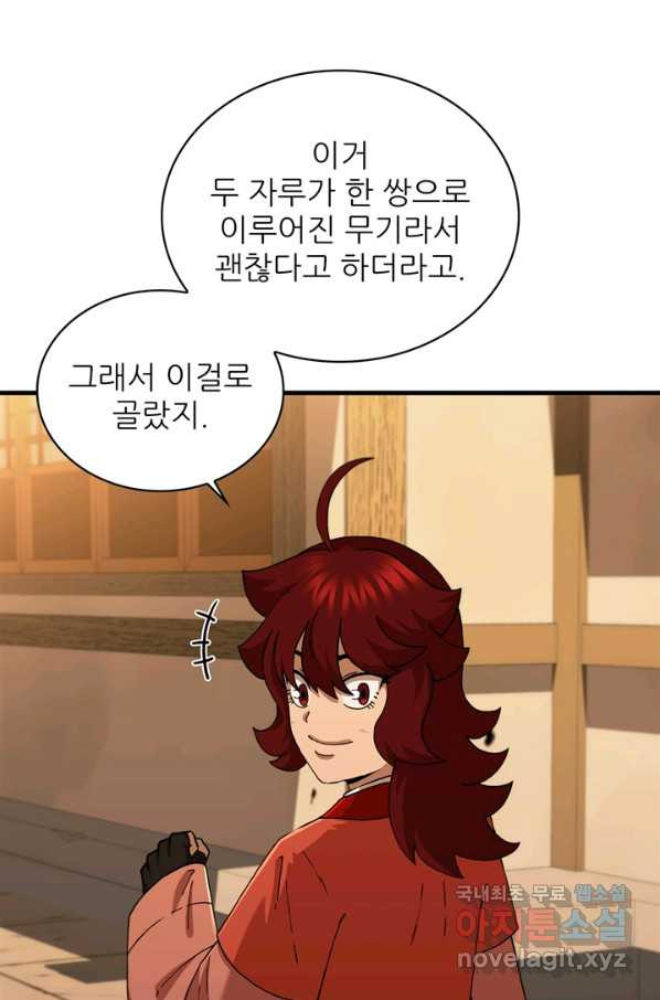 1651003305584r3k76ntqxuo.jpeg