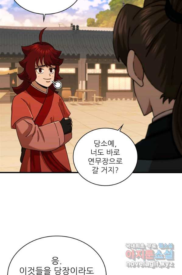 1651003306311mwdoijk7us.jpeg