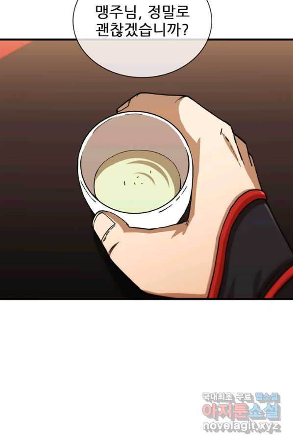 1651003313883dzjj9rqjy1h.jpeg
