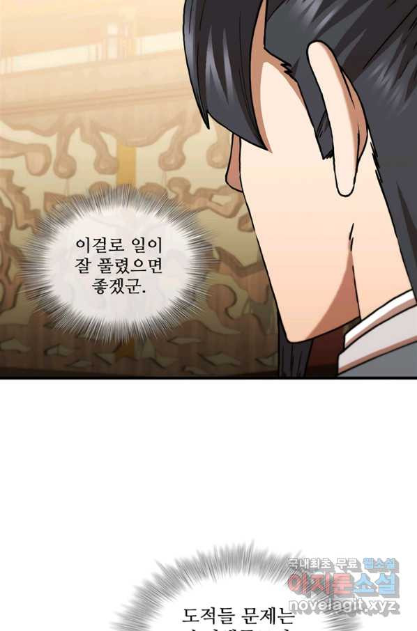 16510033217888rxgzx6qv8s.jpeg