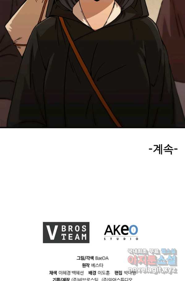 16510033222196i73b2wx8uy.jpeg