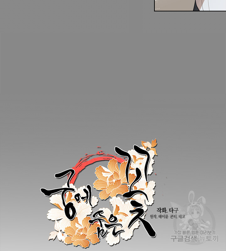 16510039895551zfr1rqpqr3.jpeg