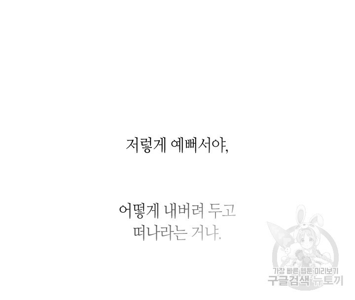 1651003991920yvcq8f8nfy.jpeg