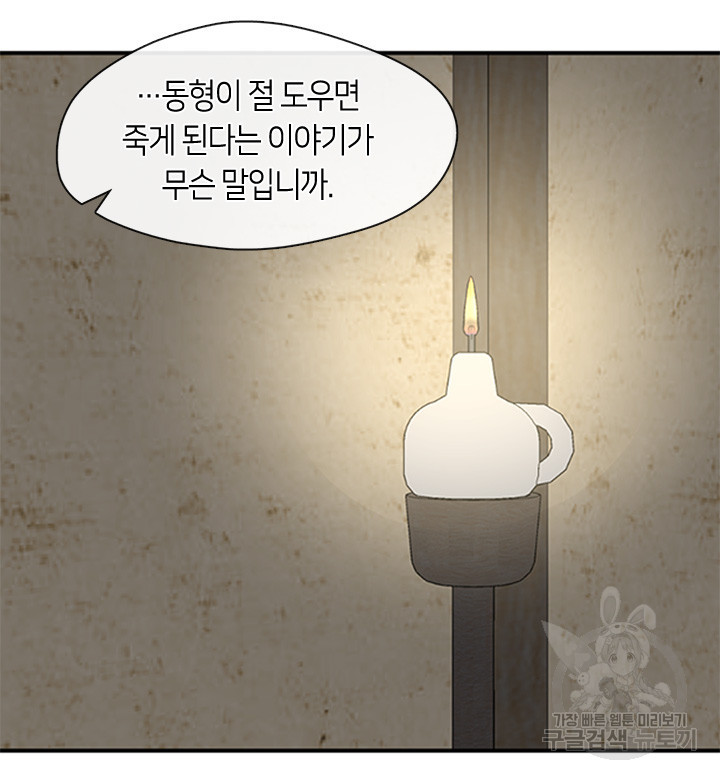165100399267743ynpg31ws9.jpeg