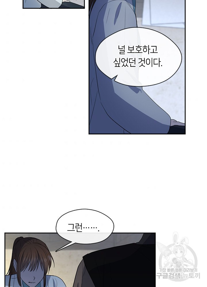 16510039941925tnce8x2rp5.jpeg