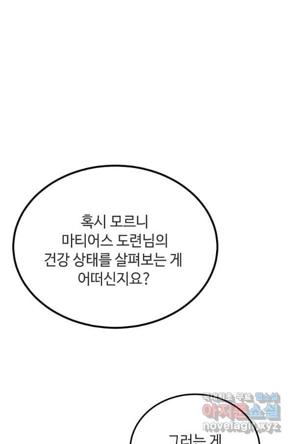 1651003429800a2z9bvw33hm.jpeg