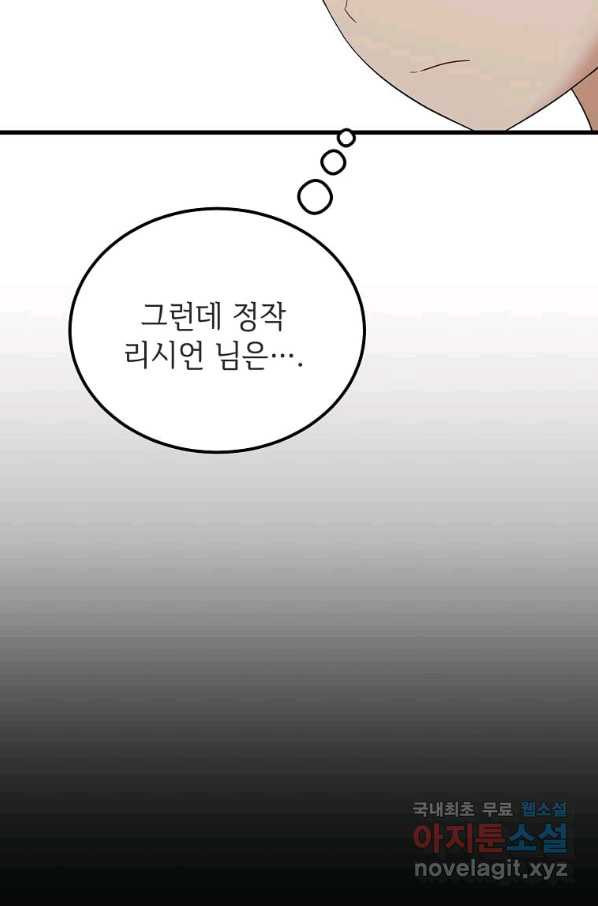 1651003430816u6iut073m9.jpeg