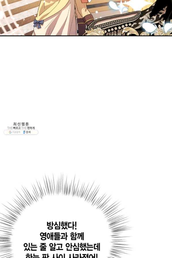 16510921129592pgtmjtz4m1.jpeg