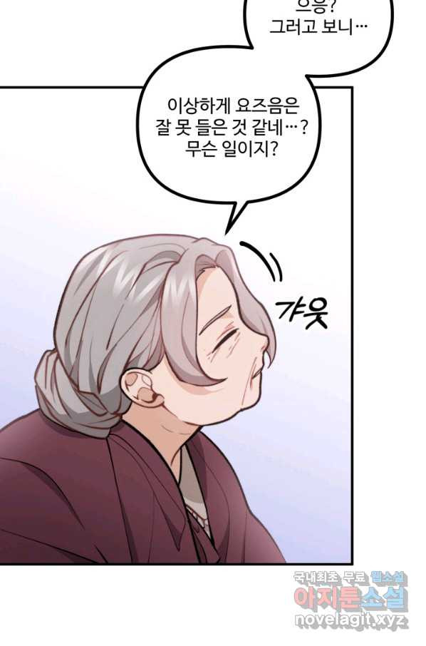 1651092569047qabca2dcyc.jpeg