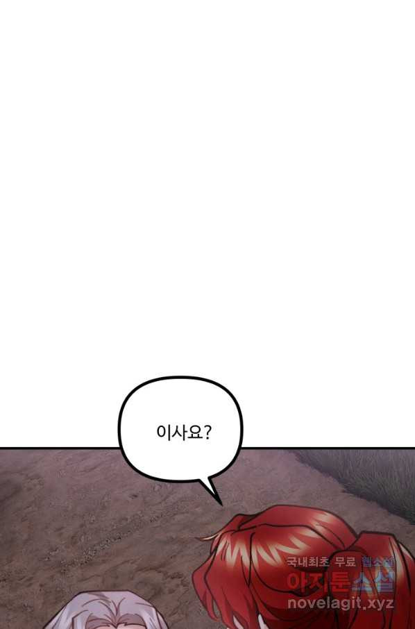 1651092571588nxwhpr1ur0n.jpeg