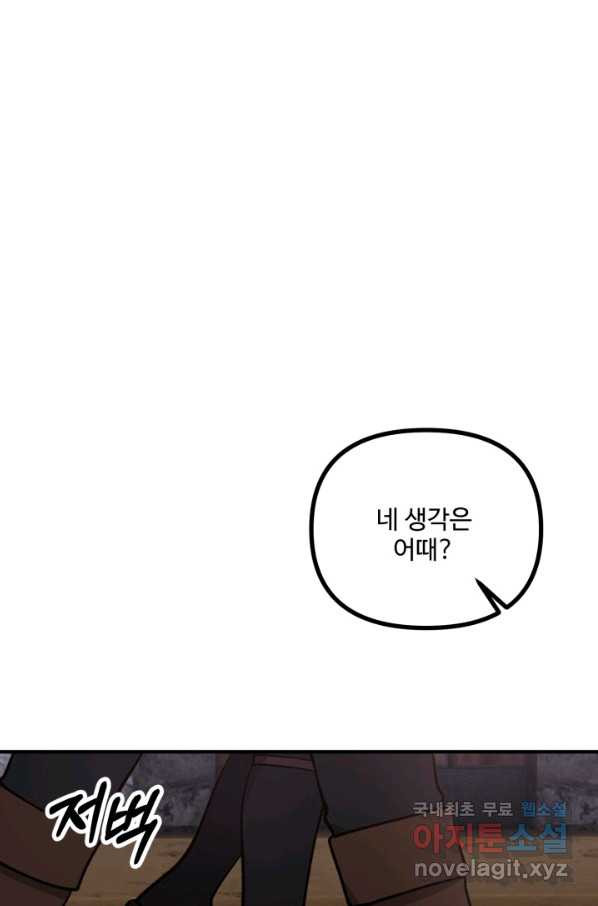 1651092572502hhllz3hjp76.jpeg