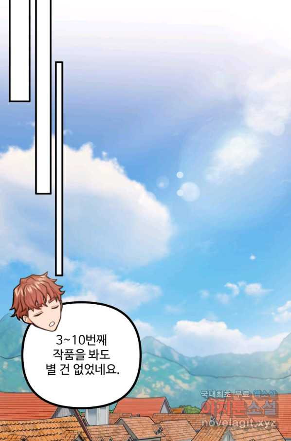 1651092594323h6lxuaebuof.jpeg