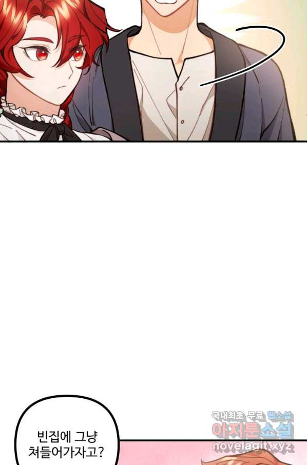 1651092597623u6i3hp882y.jpeg
