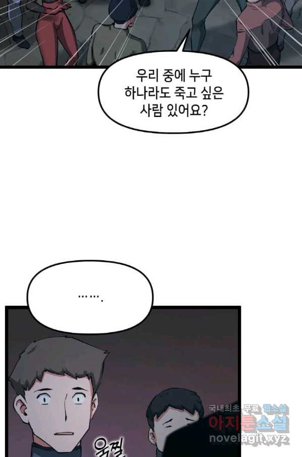 1651091878713t42s07ub8i.jpeg