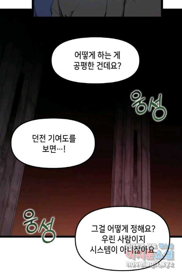 16510918791227b34un9jh1o.jpeg