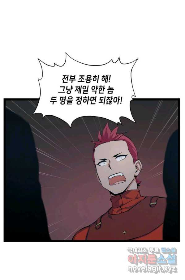 165109187963243m1xpu2zha.jpeg