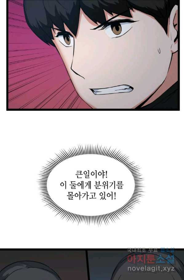 16510918804624hohk6tzn9.jpeg