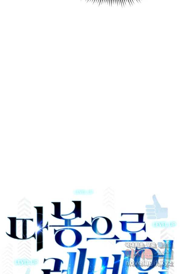 1651091885199s1i5b3evrsj.jpeg