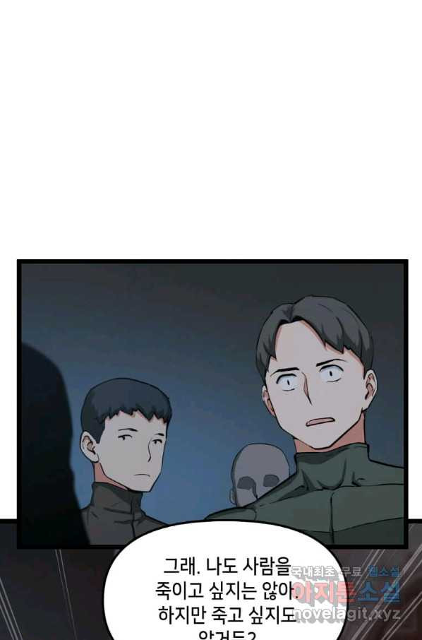 1651091886216wpnikz4fdo.jpeg