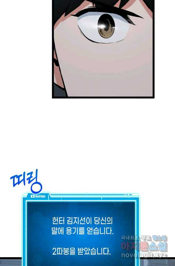 1651091887352ubpy71pylgk.jpeg