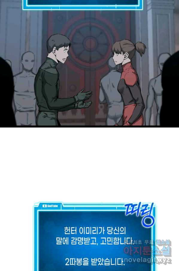 1651091890256imcaomf9swf.jpeg