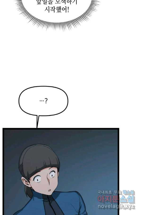 16510918910833y8wpyb8kza.jpeg