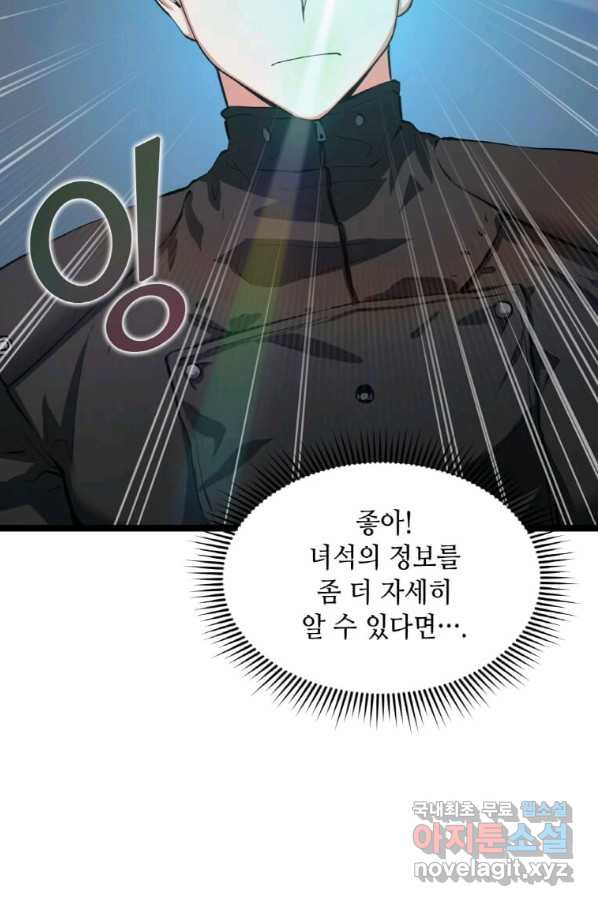 1651091892004y9wkrz3q3wf.jpeg