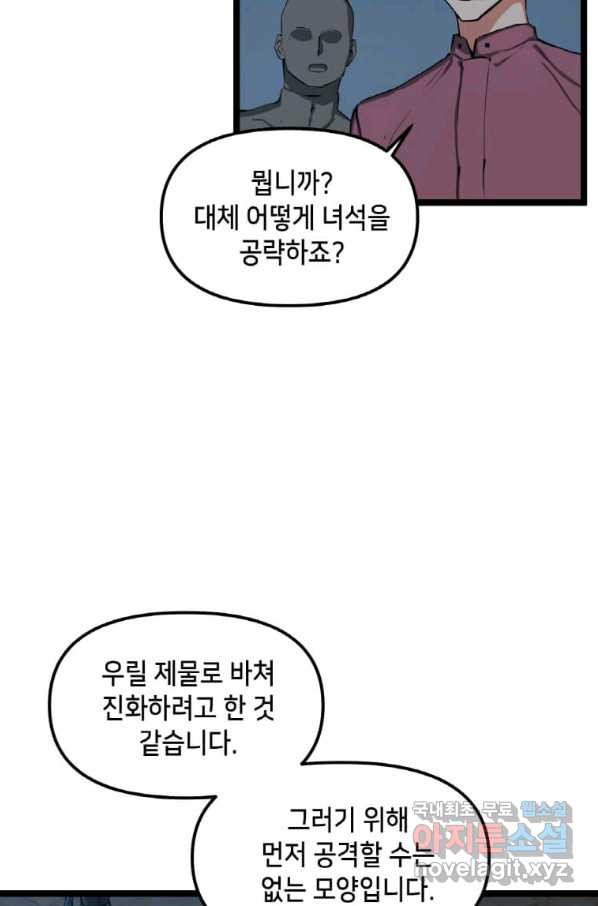 1651091896213e13ao3nx70j.jpeg