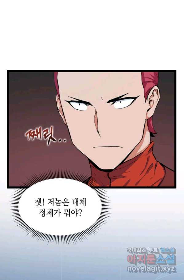1651091900191npqdf0qeym.jpeg