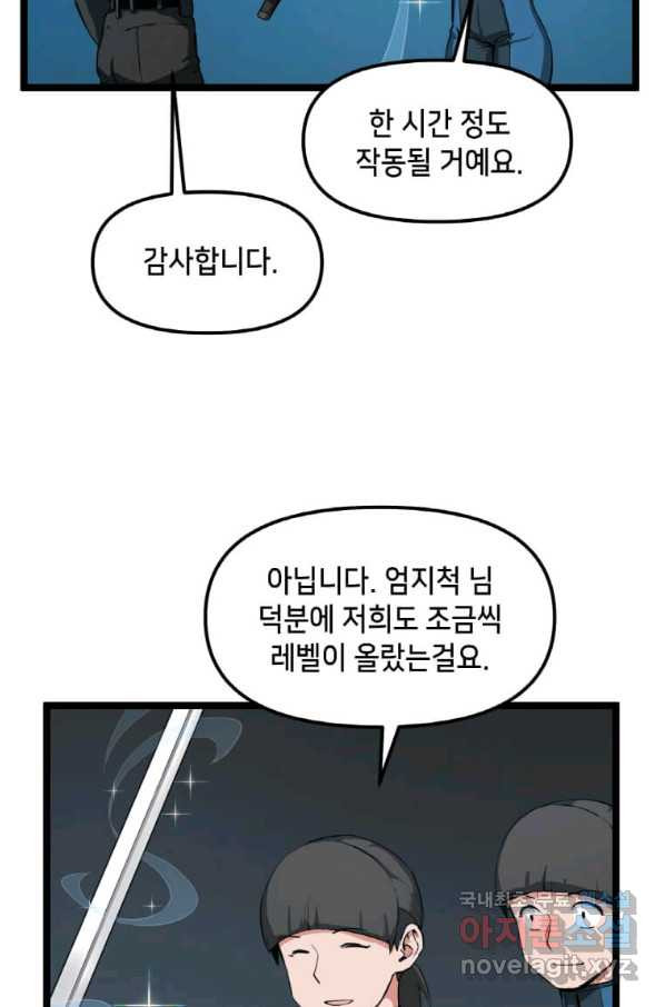 1651091900497zunw64rdffb.jpeg