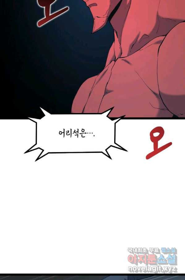 1651091904598wzxep1zr11s.jpeg