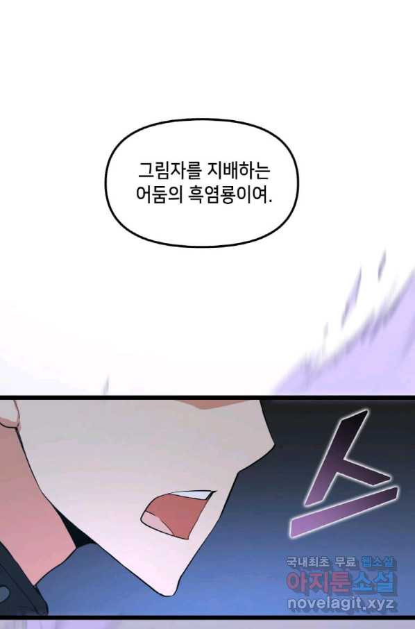1651091907769fn38mxglwht.jpeg