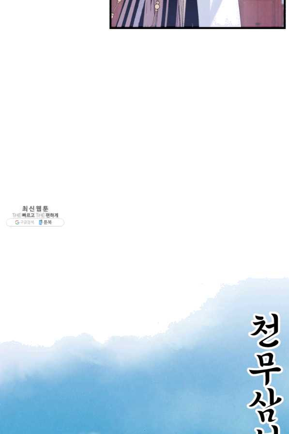 16511854187503ctg70vryzp.jpeg