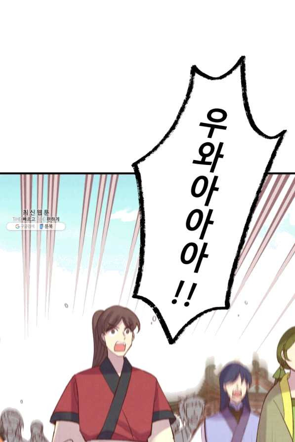 1651185422300dqnfs7lr5x.jpeg