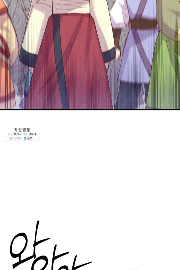 16511854224167787qxuyw9x.jpeg
