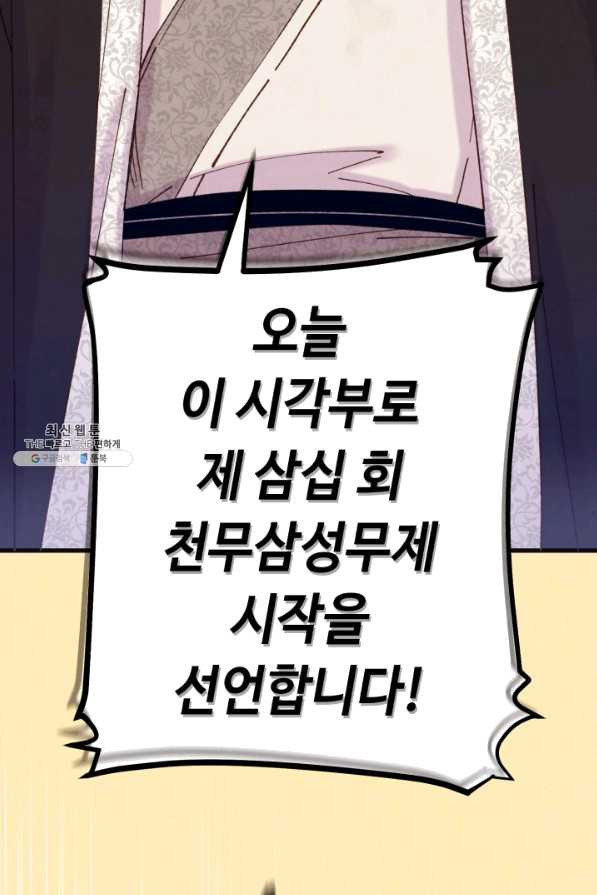 1651185429434upcgjky11gh.jpeg