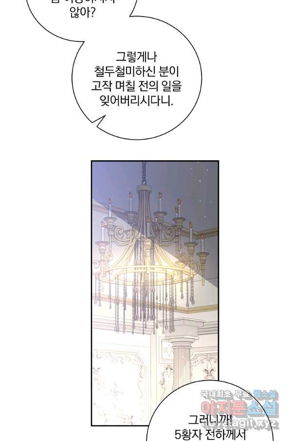 1651185710257yjdabv67wth.jpeg