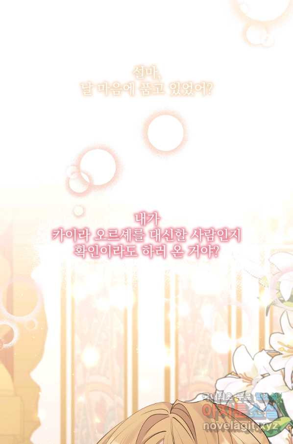 1651185716931ss7hyxy5yup.jpeg