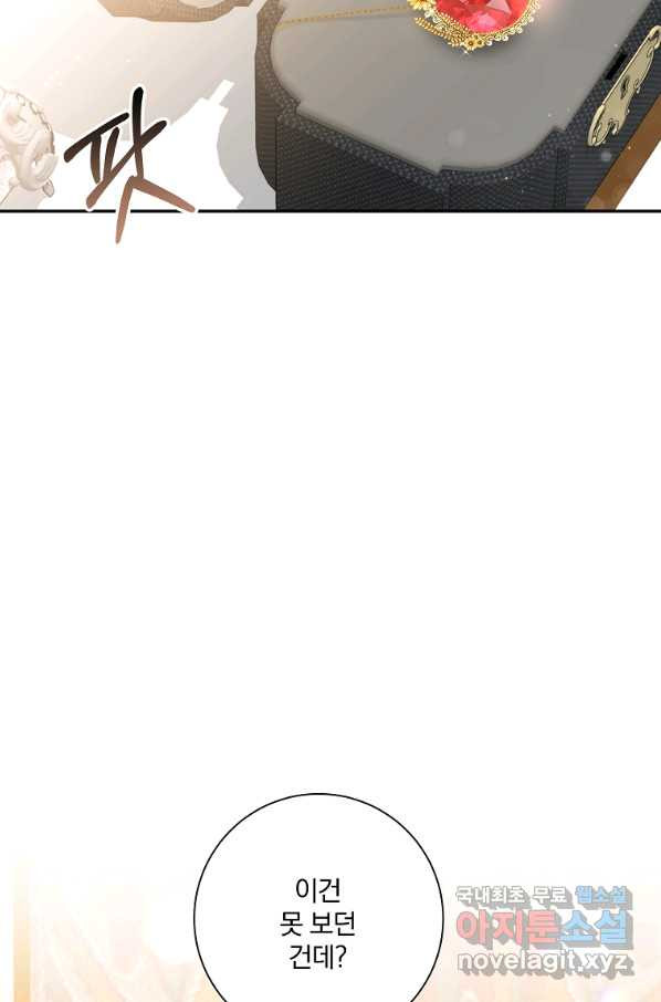 16511857174800ruuewvwgym.jpeg