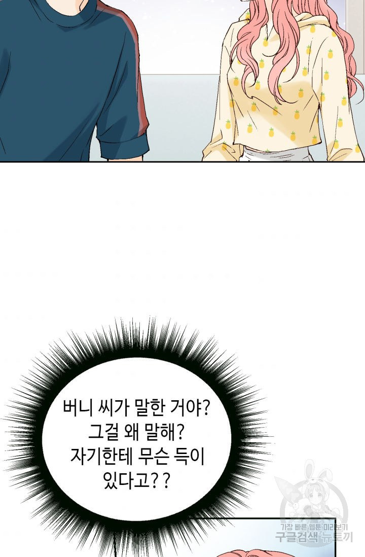 1651185149599y2zgmp4tnmo.jpeg