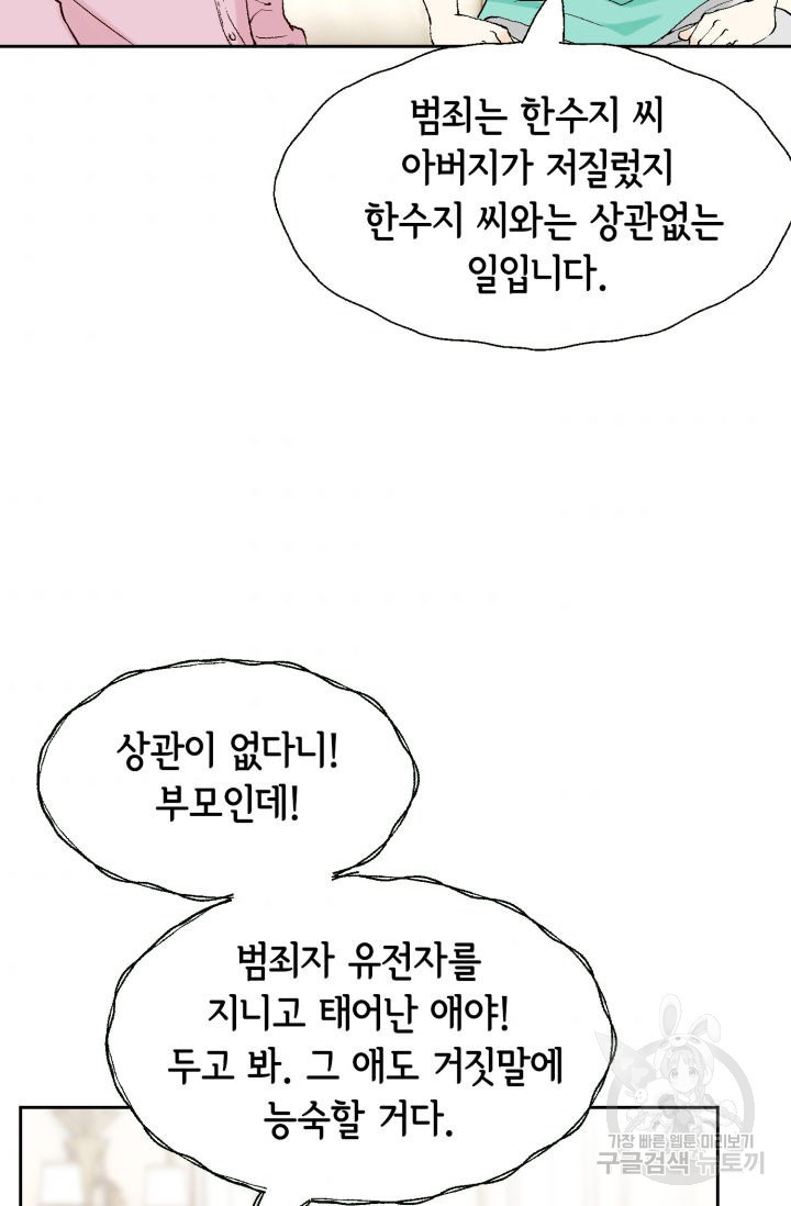 1651185173164pk2ttgnxls.jpeg