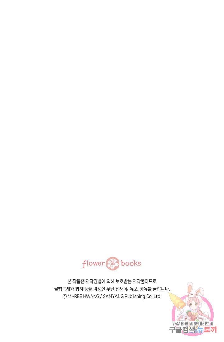 16511851906697lzp0h2uwwd.jpeg