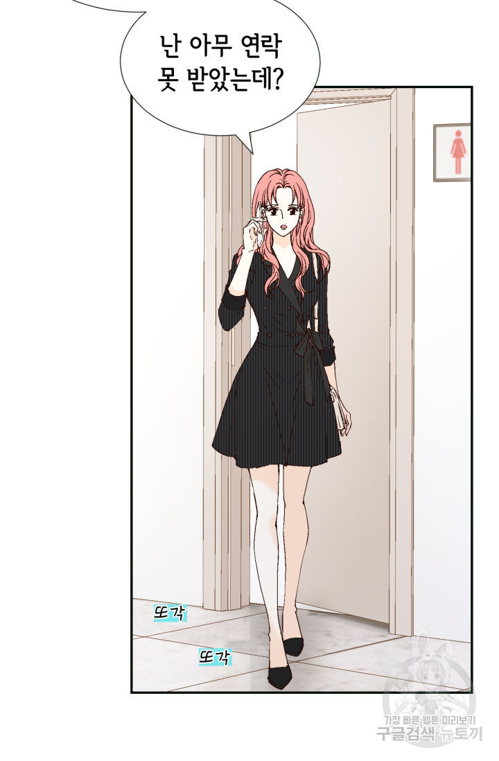 16511852173213oanni6qcha.jpeg