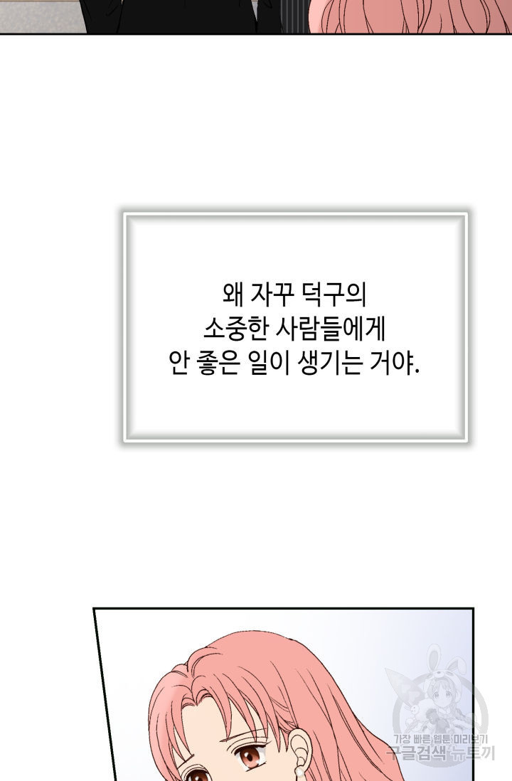 1651185228661pk5s6dq9qk.jpeg