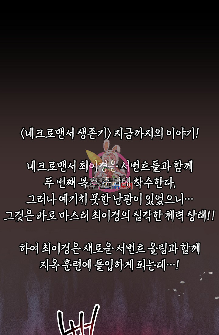 16511870958926f5jb82xhfk.jpeg