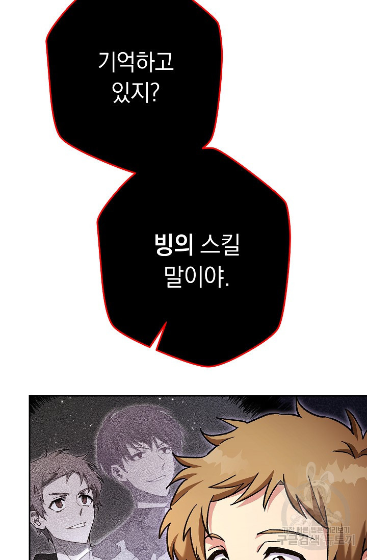 1651187101044kgm2qo5yac.jpeg