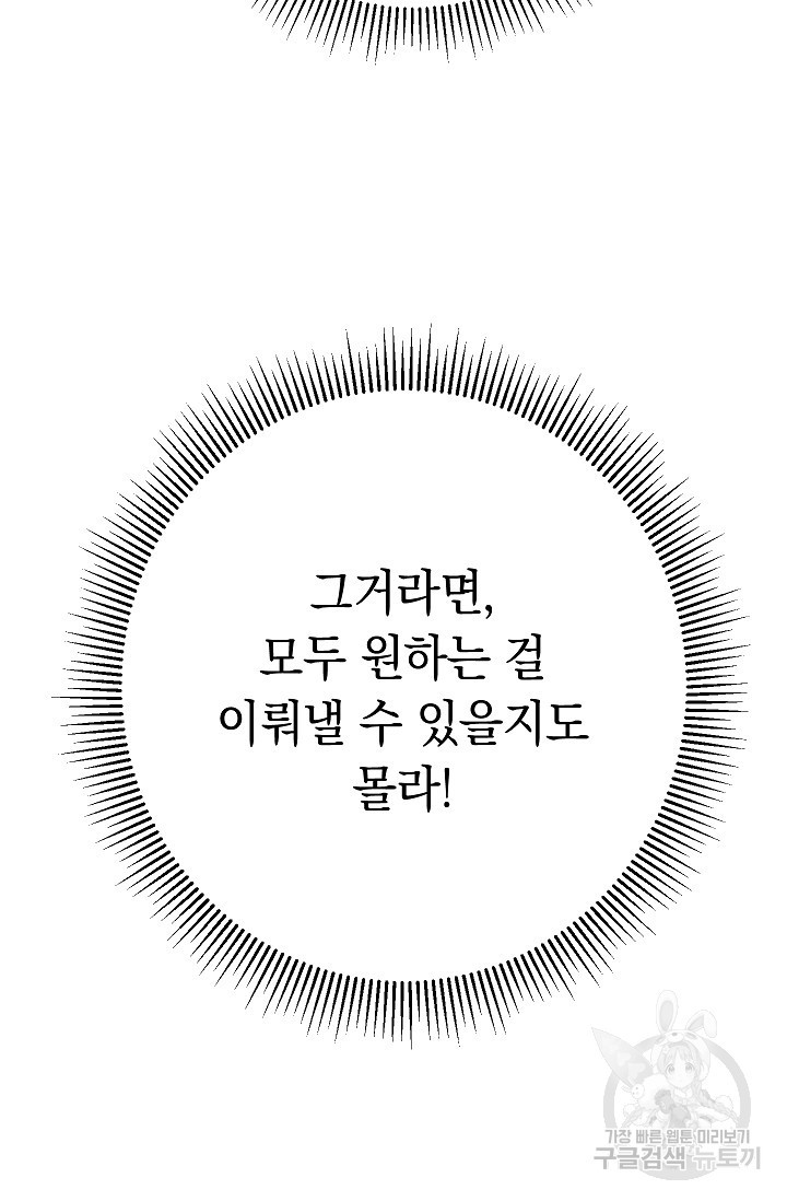 1651187101678v3q0jvln9.jpeg