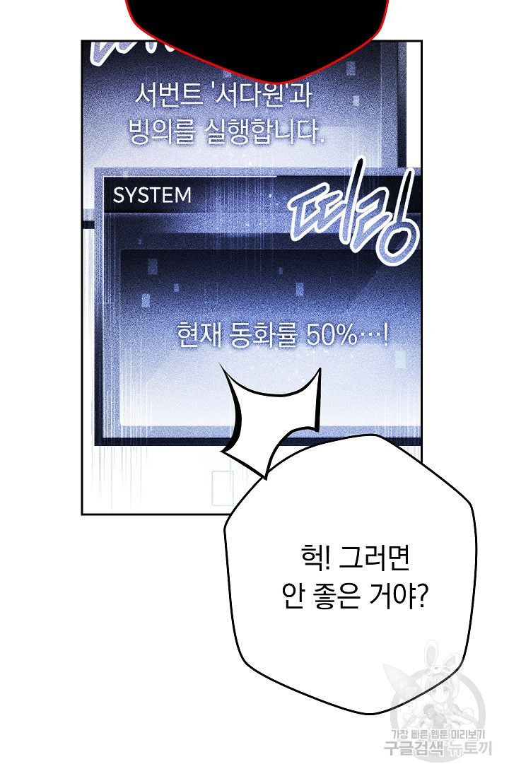 16511871087419d8rq6trw8.jpeg