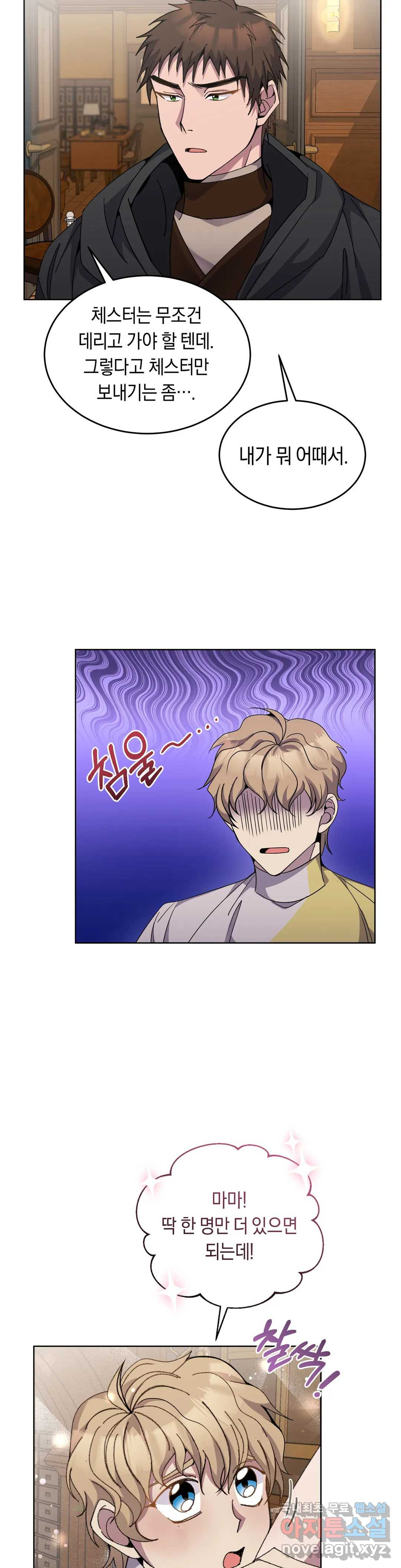 1651186264567wyfq2kuhfbb.jpeg